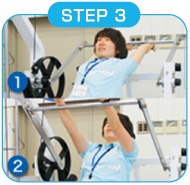 加圧トレーニング Top Fit